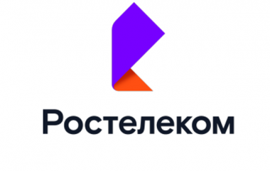 rostelekom-1-380x240-2907571